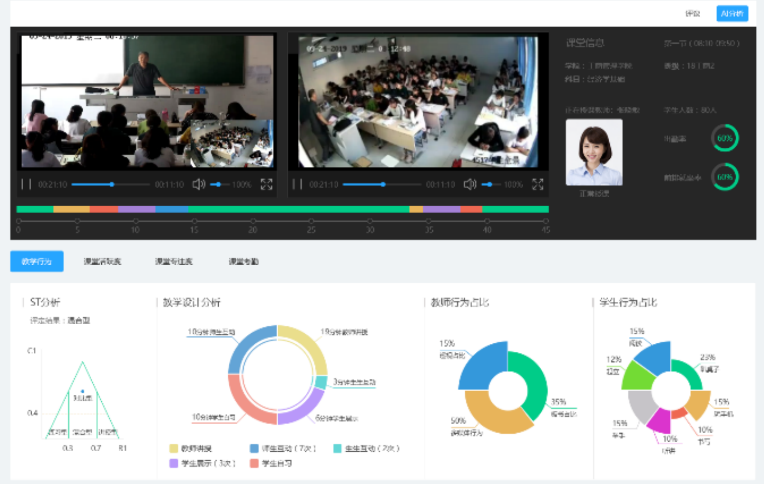 微信截图_20210517105041.png
