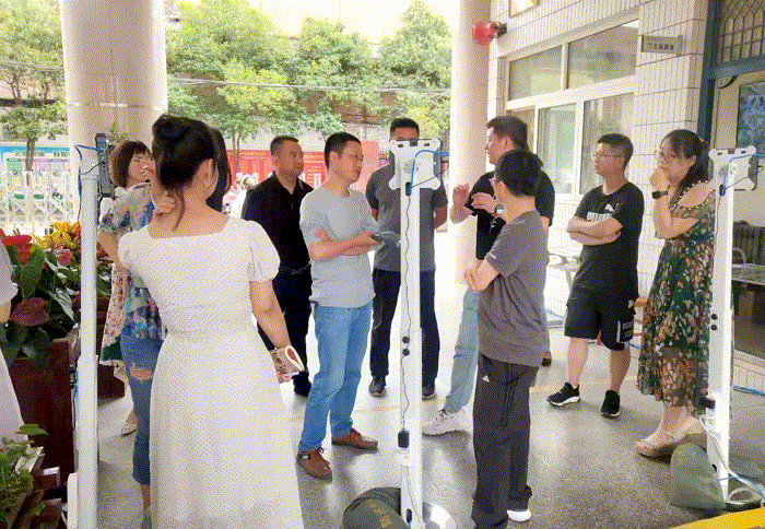 高考保险动图.GIF