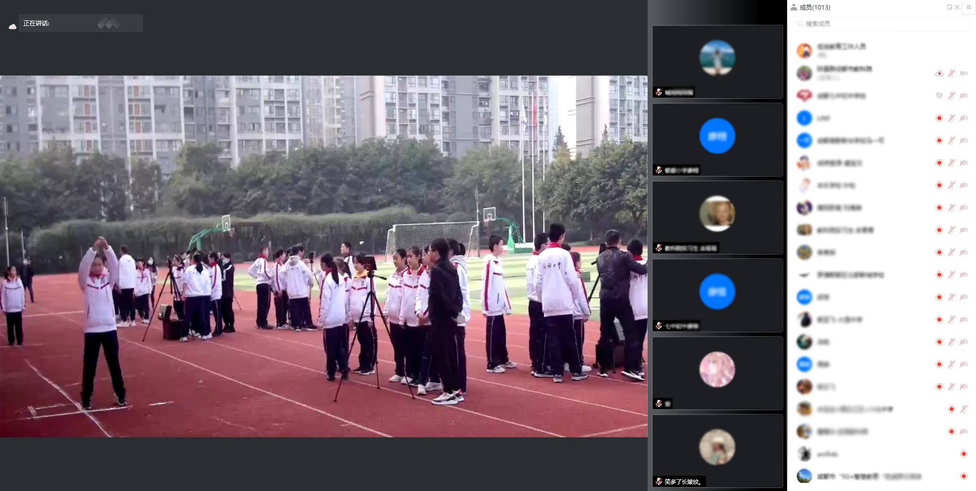 微信截图_20211119095017.jpg