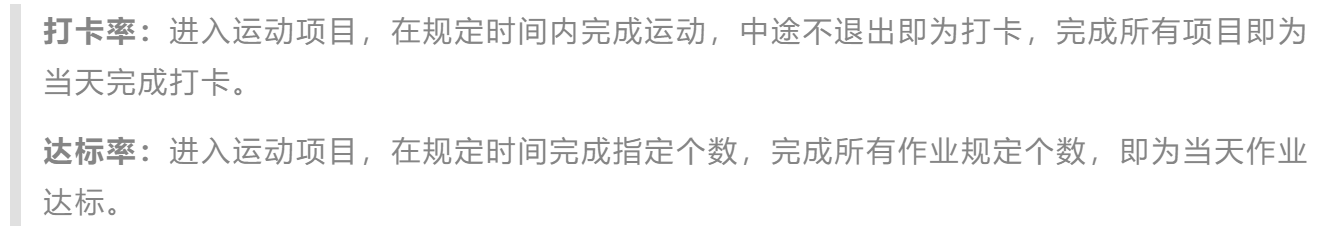 1663153454604482.png 微信截图_20220914181401.png