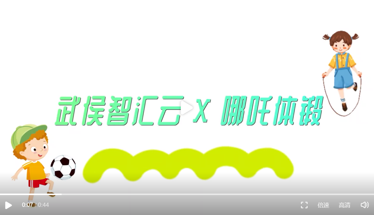 1663153572966724.png 微信截图_20220914190248.png