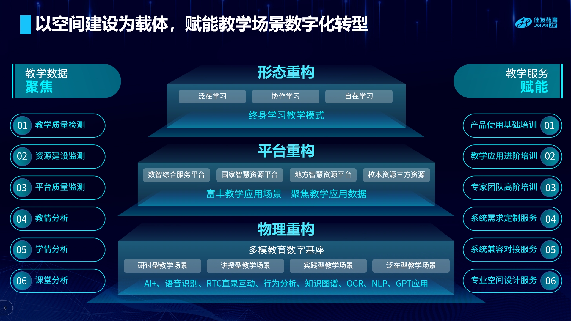 微信截图_20240325121102.png