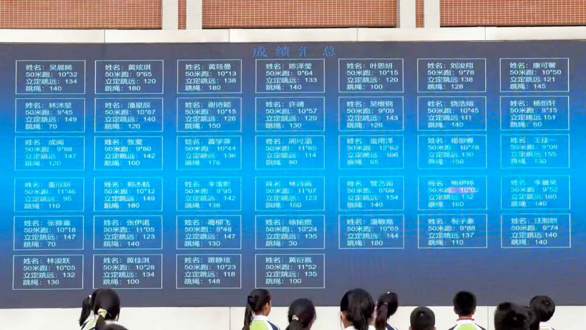1764653880886295.png 成就.png